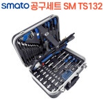 스마토 공구세트 산업체용공구셋트 알루미늄케이스 SM TS132 132PCS : 싹스리공구