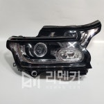 랜드로버 레인지로버 보그 L405 전기형 헤드라이트 전조등 램프 수입차중고부품 : 리멘카