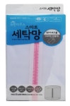 삼정크린 세탁망 일반의료용 와이셔츠용 : 그린자재