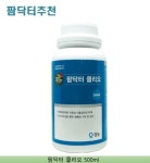 팜닥터클리오 500ml 응애 가루이 진딧물 갈색날개매미충 미국선녀벌레 약 : 상현농자재