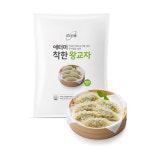 애터미 착한 왕교자 세트 (고기 3팩+새우 2팩) : 스타일9단