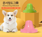 문서핑 도그락 강아지 핸즈프리 리드줄 홀딩 소형견 중형견 애견 개 산책 홀더 : 톡 아이디어용품