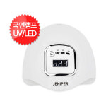 제니퍼 젤램프 네일램프 스마트3 : 한나컴퍼니