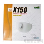 파인텍  / 화인테크 / 크린탑 방진마스크 1급 / c750v c135v x150 / 낱개 소량 : 새론종합상사