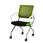 몽어반 메틱 회의용의자 (화이트프레임) 회의실 사무실 메쉬 바퀴달린 접이식 컴퓨터의자 : 가구몽