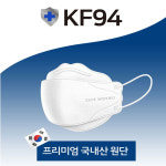 kf94 50매 : 오무행