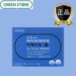 [약국정품] 그린스토어 아이브라이트 아레즈투 120캡슐  Eye Bright AREDS2 : 헬로굿팜