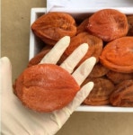 대봉 곶감 상주 곶감 4kg : 상주토성곶감