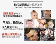 바리깡 이발기 바버샵 미용실 비과이발기 전기발연기 남자 면도칼 애기 머리 깎는 어른 머리 깎는 칼로 머리 깎고 : 영칠이마트