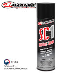 맥시마 SC1 에스씨원 바이크광택제 오토바이코팅제 플라스틱복원제 (508ml) : 모토이즈