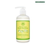 [빅그린]건조하지 않은 손소독제(에탄올70) 250ml : SK스토아