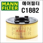 BMW 318i E46 01-07년식 오일필터 MANN HU815/2X (N46) : 파츠114