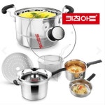짜장라면 냄비 1인용 2인용 라면 국수 스텐 18 16 계란찜 국민이유식냄비 밀크팟 : 밥풀하우스