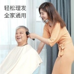 바리깡 이발기 바버샵 미용실 맵시 있는 이발기 전기 미는 충전식 전기 이발기, 편안하게 머리 깎고 전기 머리 깎는 집 : 영칠이마트