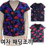 남여 여자 방한 보온 밍크 누빔 어깨캡조끼 레트로파티 CM0012_F7901 할매조끼 김장조끼 노인 어르신 패딩 복고풍 꽃조끼 무대복 작업복 할머니... 
