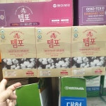 동아제약 템포 탐폰 내추럴 슈퍼 유기농 100% 48개 체내형생리대 : 단디판다