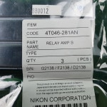 자동화부품 / 미사용  3개일괄  4T046-281AN  3PCS ( G2138 / F2138 / D2138 ) : 준 자동화