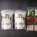 부산 항정살 돼지국밥 550g 1인분 맛집 국밥 밀키트 : 고수의집밥
