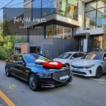 웨딩카 원웨이 서비스 - 제네시스 G90 : 더 원 컨시어지 서비스