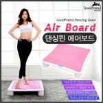 (색상 : 블루) 굿프렌드 댄싱퀸 에어보드 DQ-12 방방 요가 점핑보드 : 울트라럭스