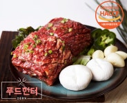 [푸드헌터] 수제 무공해 칠레 양념갈비 400g 구이용 찜용 명절 설날 캠핑용 : 푸드헌터