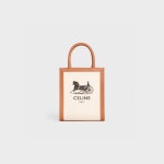 [CELINE] 셀린느 미니 버티컬 카바스백 마차 프린트 네츄럴/탄_MINI VERTICAL CABAS SULKY PRINT NATURAL/TAN_193302DCI.02NT : 드오브제