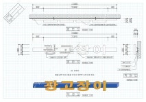 옥외광고사 실기 LED 가로형 간판 도면 따라그리기 PDF 전자 책 독학으로 자격증 따기 : 현진이작업실