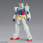[오늘출발] EG 1/144 엔트리그레이드 RX-78-2 퍼스트건담 라이트패키지 버전 : 건담 매니아