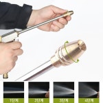 황동 분사기건 매직 물호스 호환용 고압건 세차 청소 : 주식회사성실