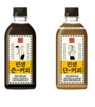 이마트24민생500ml 쓴커피 단커피 2종택1이름값하는 커피 드셔봐요 : 뉴히어로해피