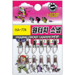 [해동] 원터치 스냅 / HA-774 / 핀도래 / 루어 바다 민물 채비소품 : 낚시만세