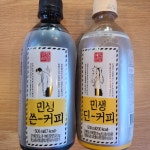이마트24민생500ml 쓴커피 단커피 2종택1이름값하는 커피 드셔봐요 : 뉴히어로해피