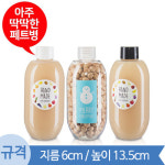 페트병 [24파이 단마개]  레몬 250ml 24파이 240개 (A) 1박스  도매 : 서이정