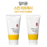 일리윤 스킨 리프레시 데일리 딥 클렌징폼 스크럽폼 : 한누리스토어
