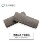 가죽 안경케이스 안경집 지구는 둥글고 프레쉬한 문예회색의 작은 사이즈의 가죽 딱딱한 근시 ins 안경 케이스로 거울 패브릭을 우송한다.... 