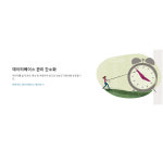 Oracle Database Standard 오라클 데이터 베이스 1user : ETC소프트