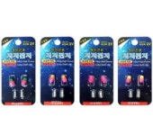 지지케미 2개입 주야겸용 전자케미 : 낚시는 전투다