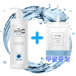 대용량 손소독제 1000ml 병원 약국 학교 집 전용  휴대용 차량용 젤 스프레이 식약처 의약외품 허가 : 보라사