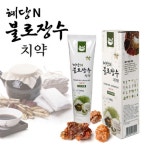 혜당 불로장수 치약/충치구취 잇몸 치주 몰약180g 1개 : 주만주