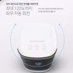 사무실 발난로 발히터 온열기 발보온기 : 자연공식