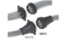한국SMC(주)  DM12-04NU-C1  멀티커넥터 : 제이하이테크