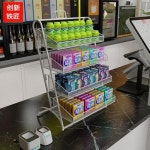 코너 약국 업소 소형 선반 진열장 마트 계산대 매대 껌꽂이 계생용품 전시대 바 다층 : 바둑이하우스
