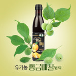 [슬로푸드]하동 유기농 황금 매실 액기스 청 원액 500ml : 슬로푸드