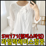 여성 홈웨어 라일락 레이스 원피스 사계절 편안한 화이트 잠옷 : 레오피오