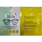 크리너킹 김서림방지 안경닦이 1+1(2매) : OPTICAL MANIA