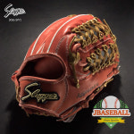 구보타슬러거  야구글러브 외야글러브 KSG-SPY : 제이베이스볼