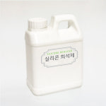 실리콘 희석제 1kg : 마지끄 아뜰리에