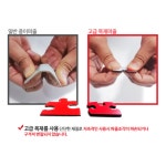 실버인지놀이 노인 할머니 어르신 보드게임 퍼즐 장난감 게임 놀이 : 굿리뷰샵