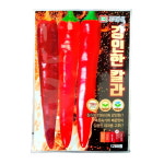 바른씨드 강인한칼라 고추 1200립 씨앗 종자 칼라병 내병계 품종 : 농사마트