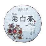 2011년 야생 노백차 350g : 원다초관